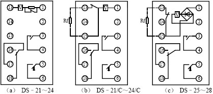 DS-22、DS-22C结构和工作原理