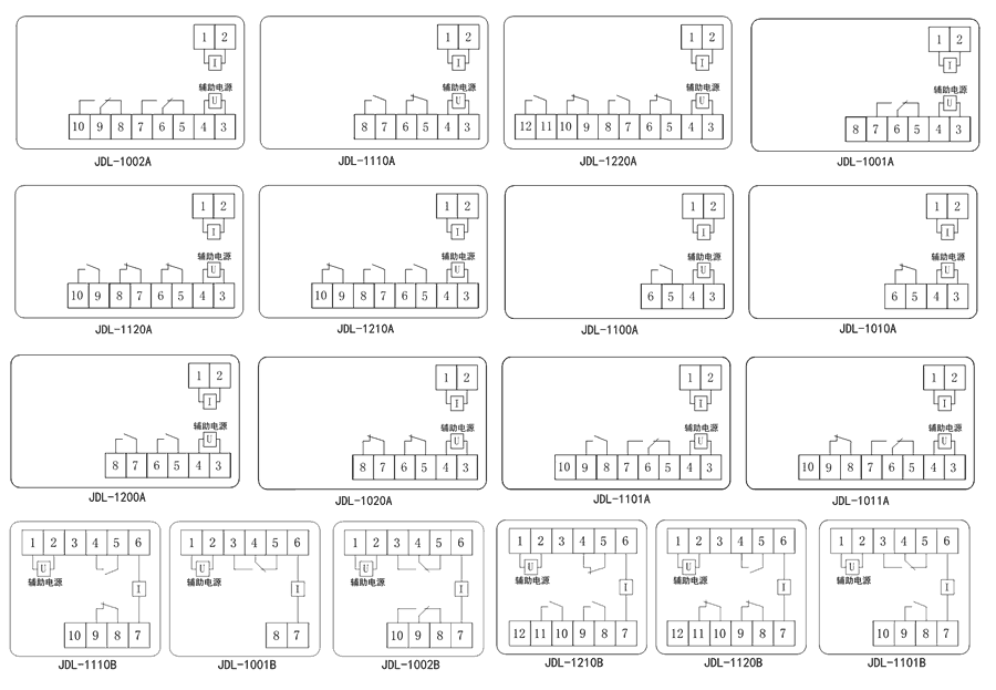 JDL-1120A内部接线图