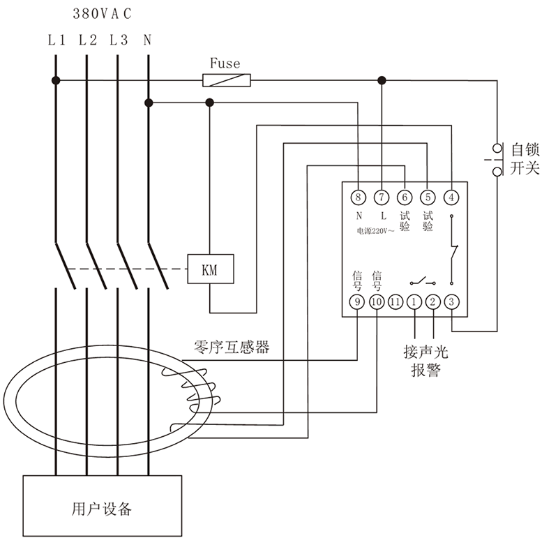 RLJ-1500F漏电继电器典型应用接线图