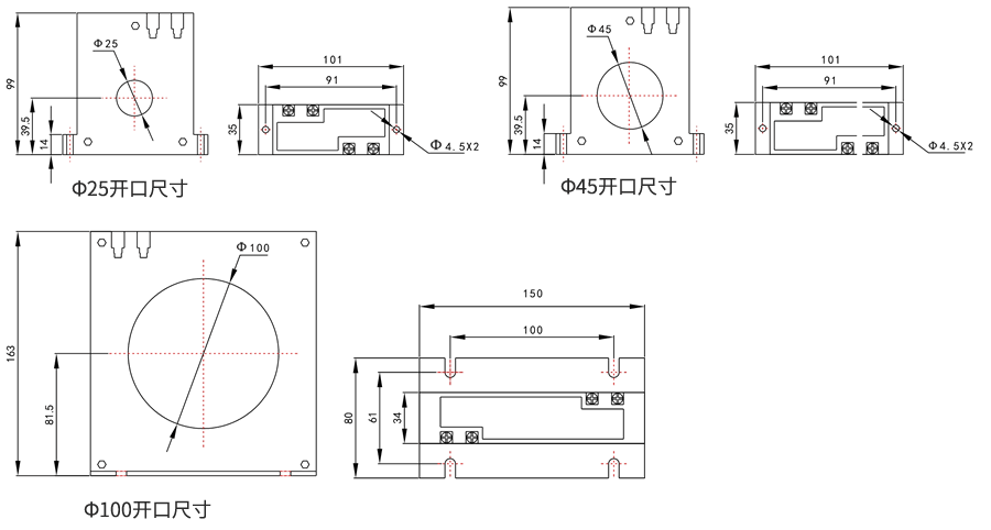 零序电流互感器外形及安装尺寸图