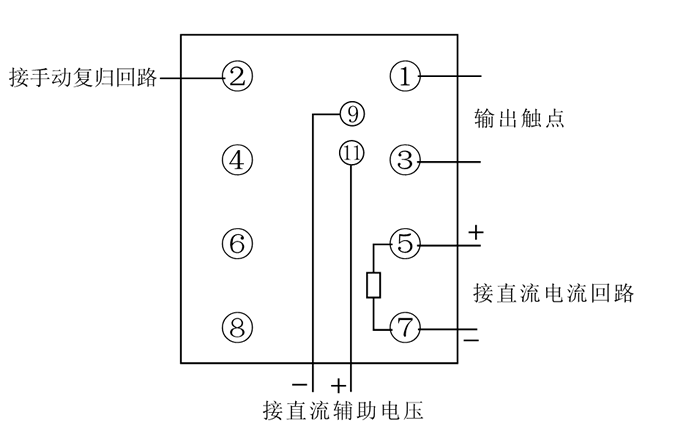 JC-7/22内部接线图