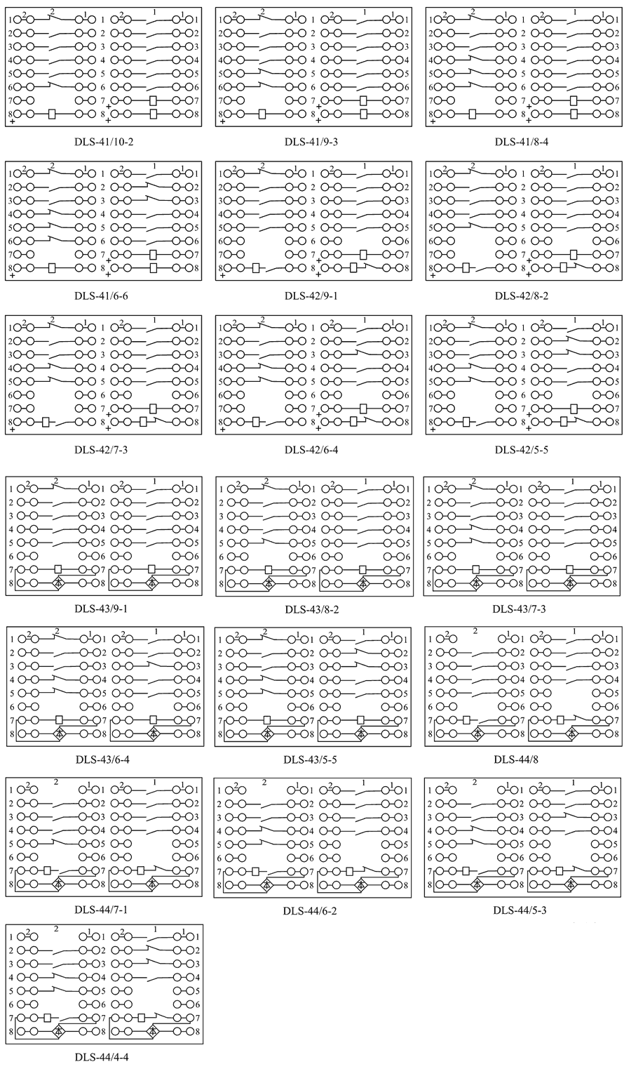 DLS-43/8-2内部接线图