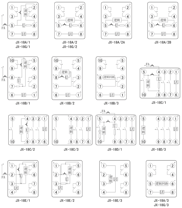 JX-18B/3内部接线图