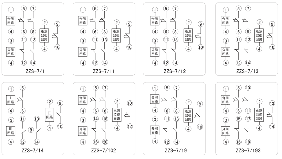 ZZS-7/102内部接线图