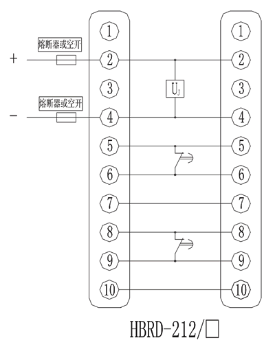 HBRD-212/2内部接线图