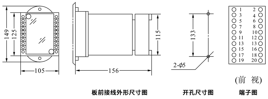 DZK-942板前接线安装尺寸图