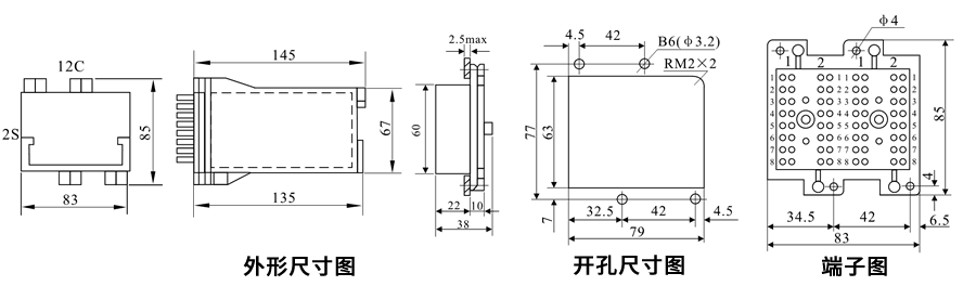 DZ-432/4022板前接线安装尺寸图