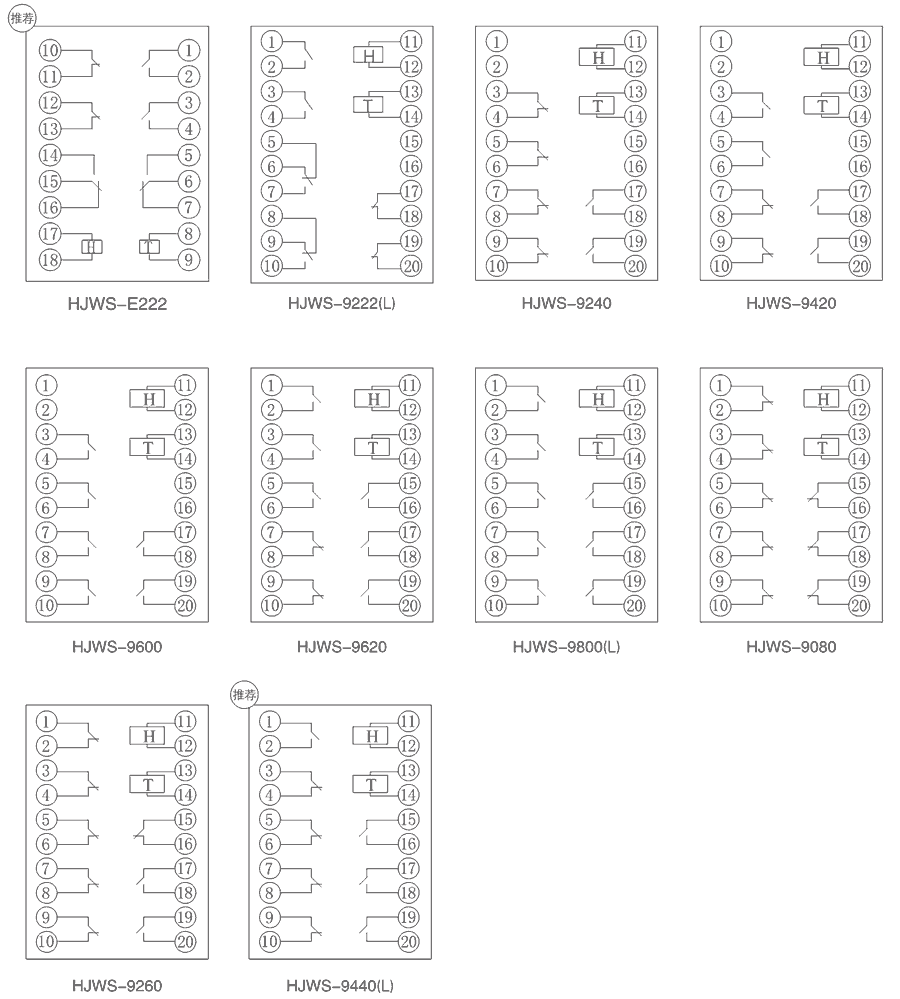 HJWS-9222内部接线图