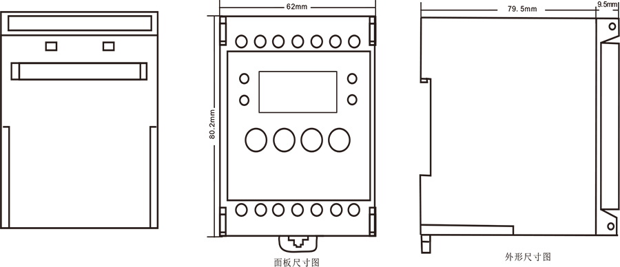 LKXD-G62P数显单相过欠压继电器外形尺寸图