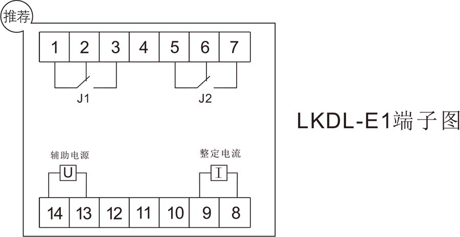 LKDL-E数显定时限电流继电器接线图.jpg