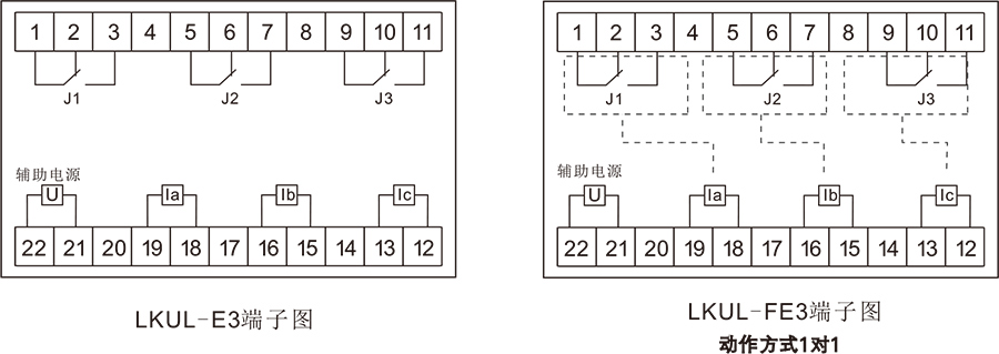 LKUL-E数显交流三相电流继电器接线图