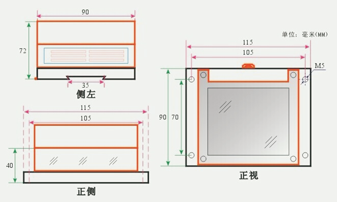 过继电流安装图.png