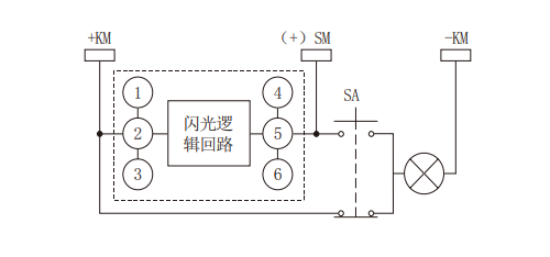 LKSG-闪光继电器接线图.png