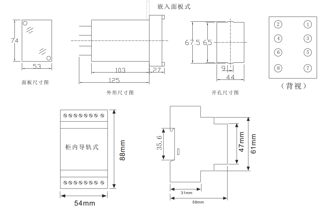 LKXH外形图.png