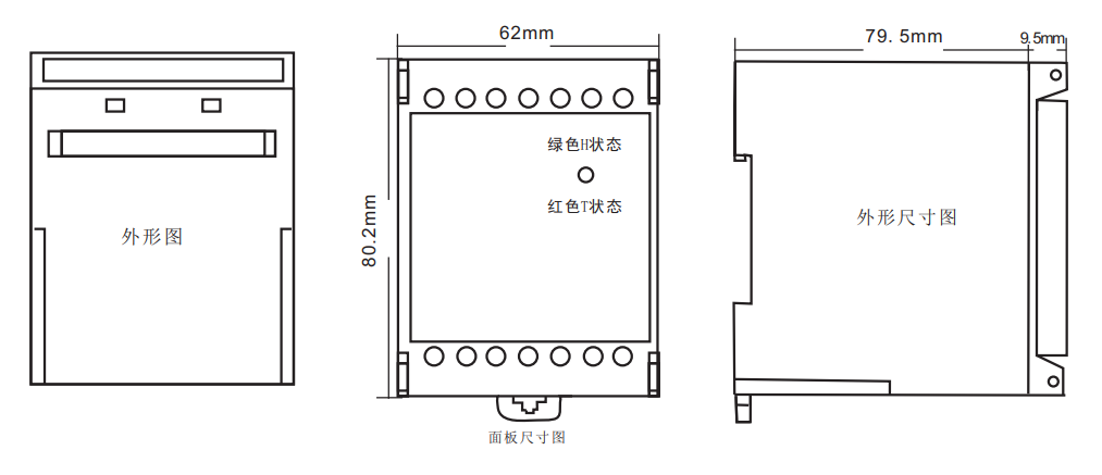 LKSW-外形尺寸图.png