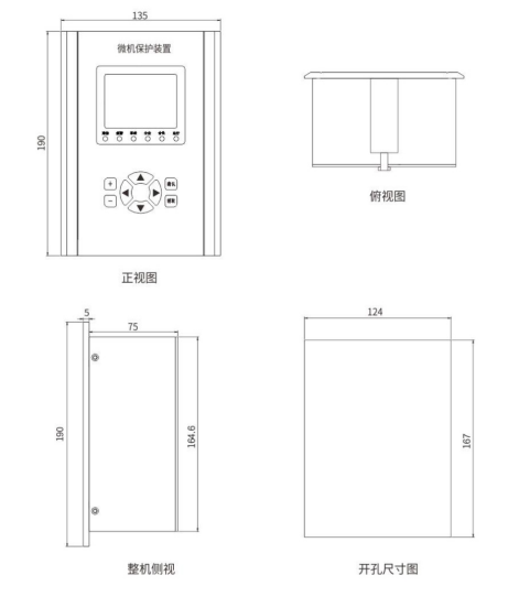 微保图15.png