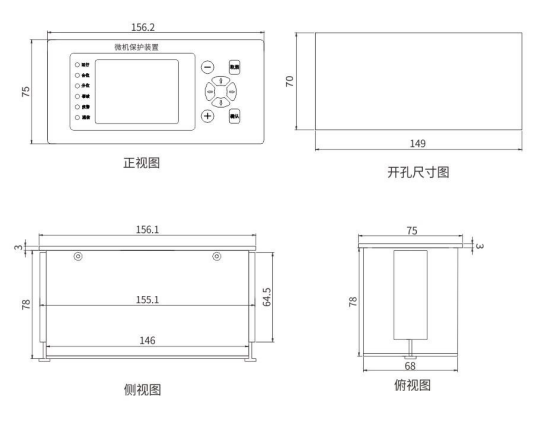 LK-300微保外形图.png